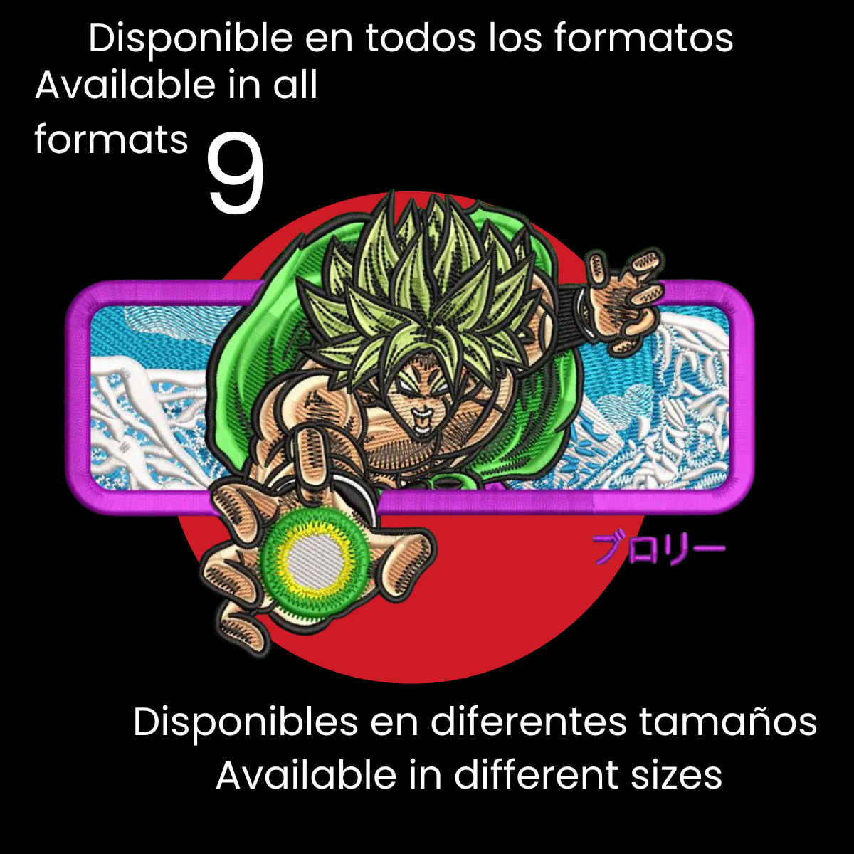 Diseño de Bordado Inspirado en el Anime de Dragon Ball