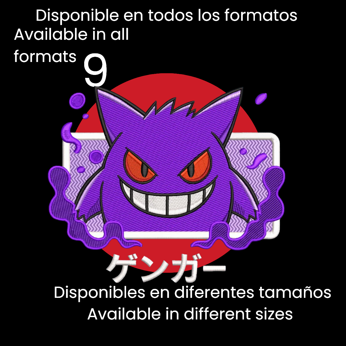 Diseño de Bordado Inspirado en Gengar