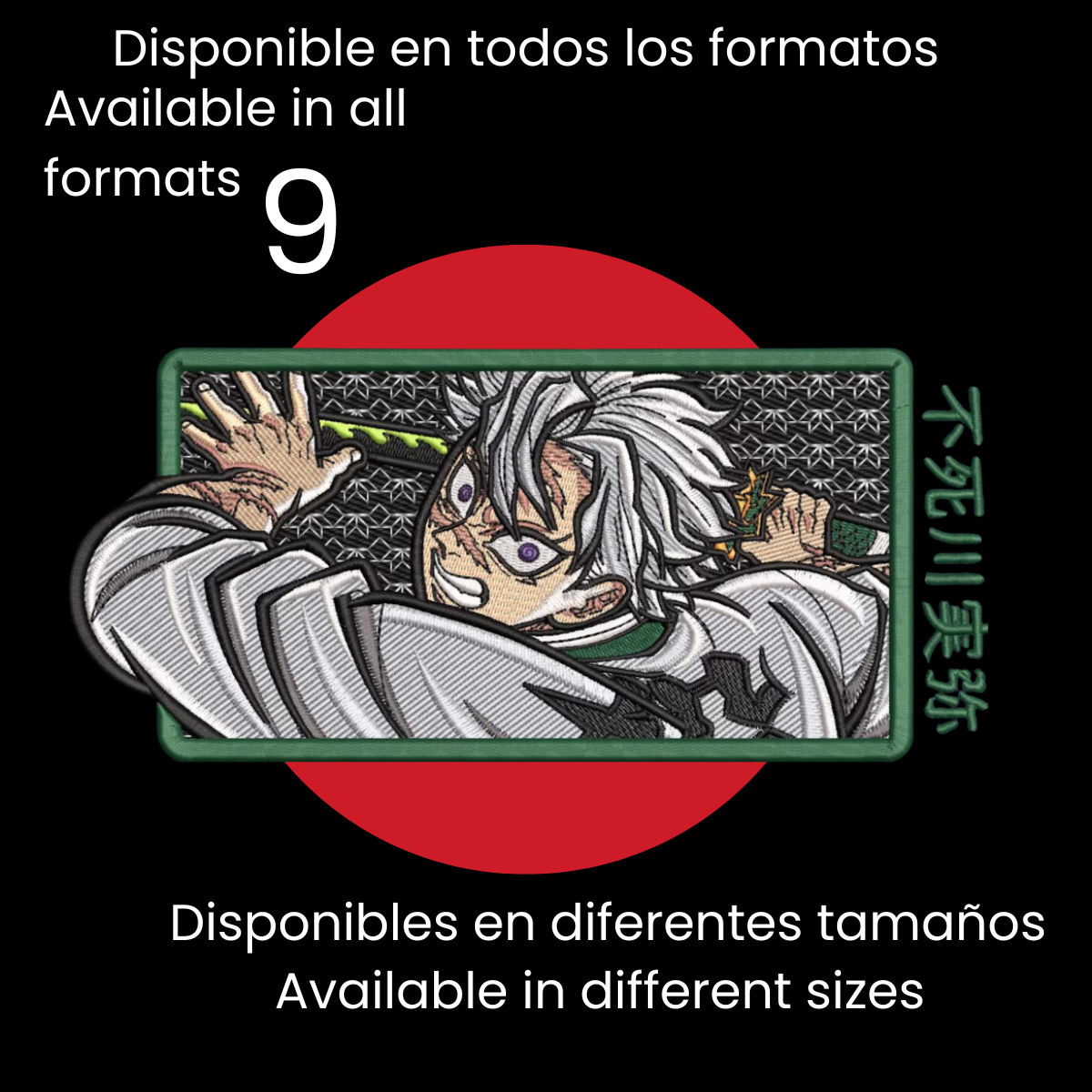 Diseño de Bordado Inspirado en el Anime de Demon Slayer