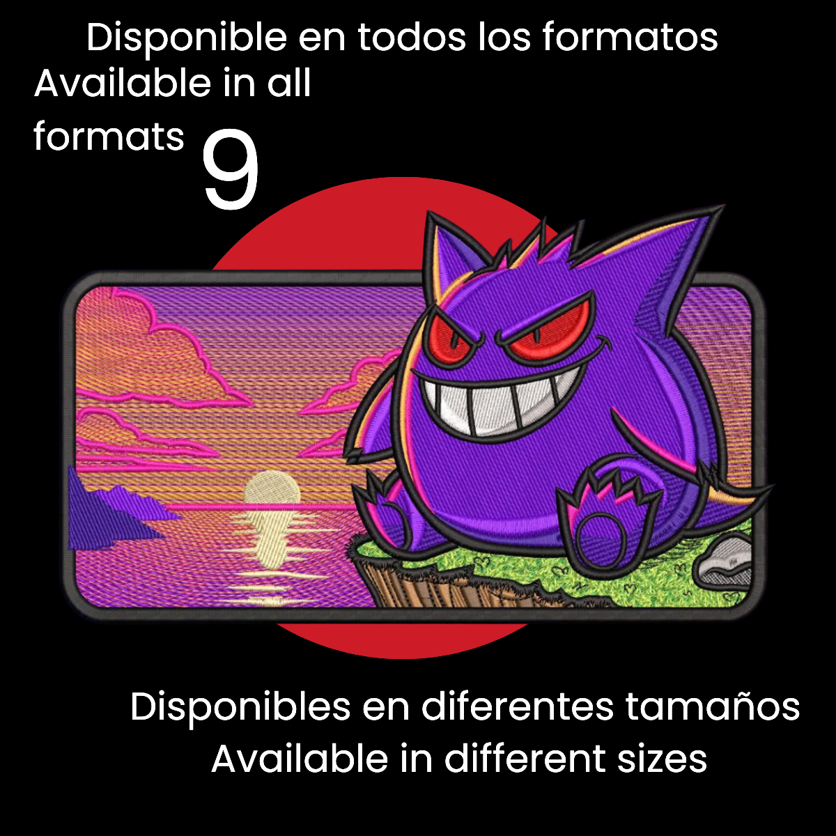 Diseño de Bordado Inspirado en Gengar