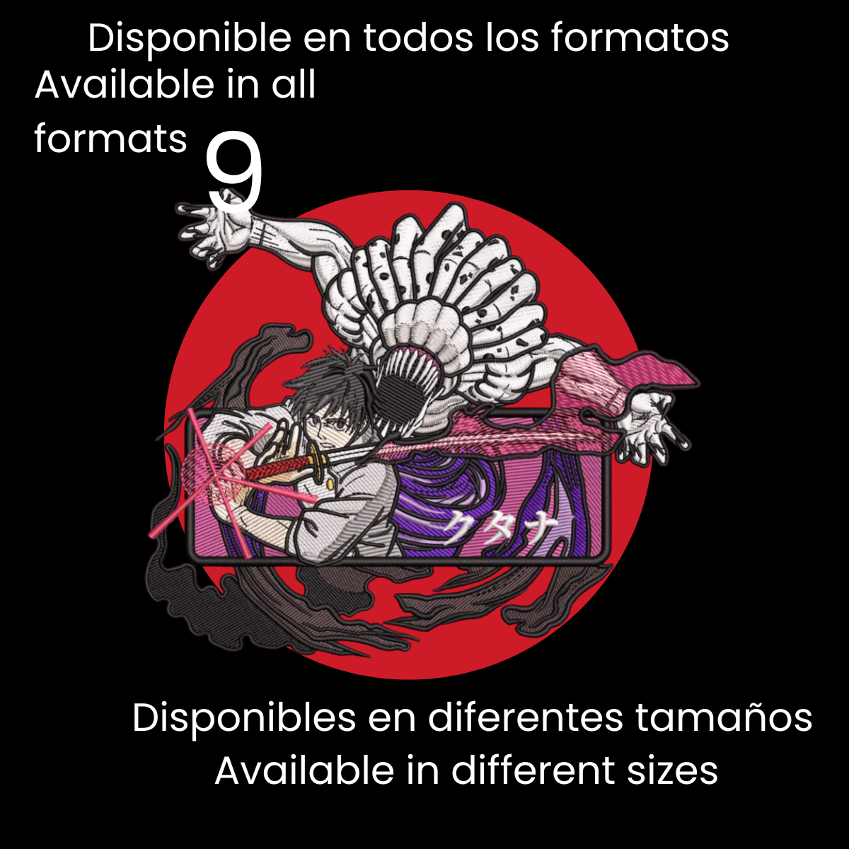 Diseño de Bordado Inspirado en el Anime de Jujutsu Kaisen