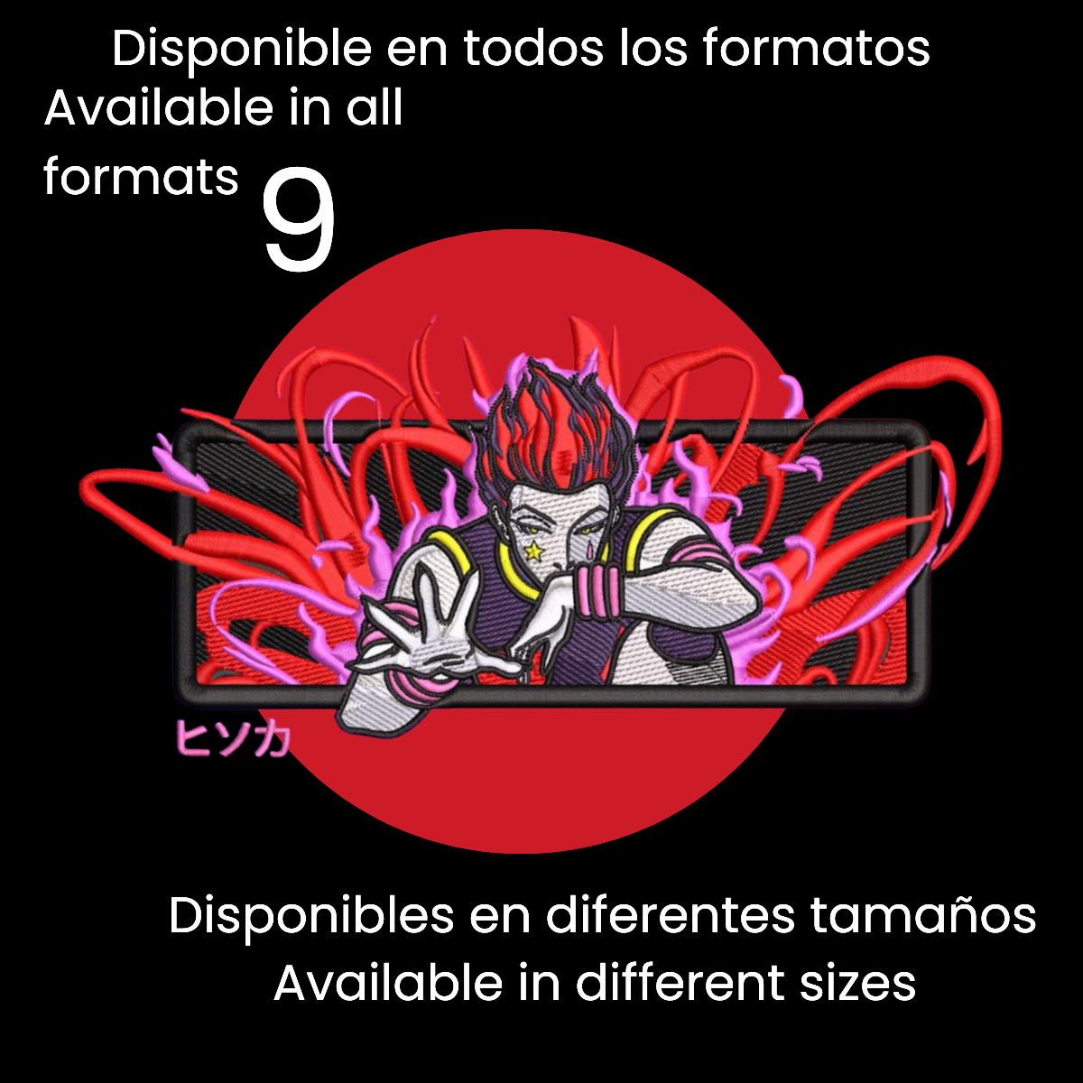 Diseño de Bordado Inspirado en el Anime de Hunter x Hunter