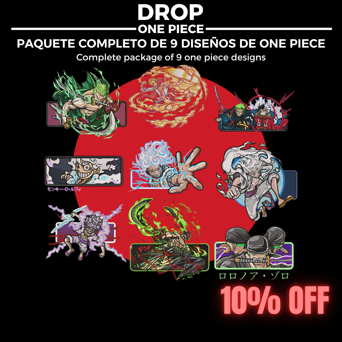 PAQUETE COMPLETO DE ONE PIECE PARA BORDAR