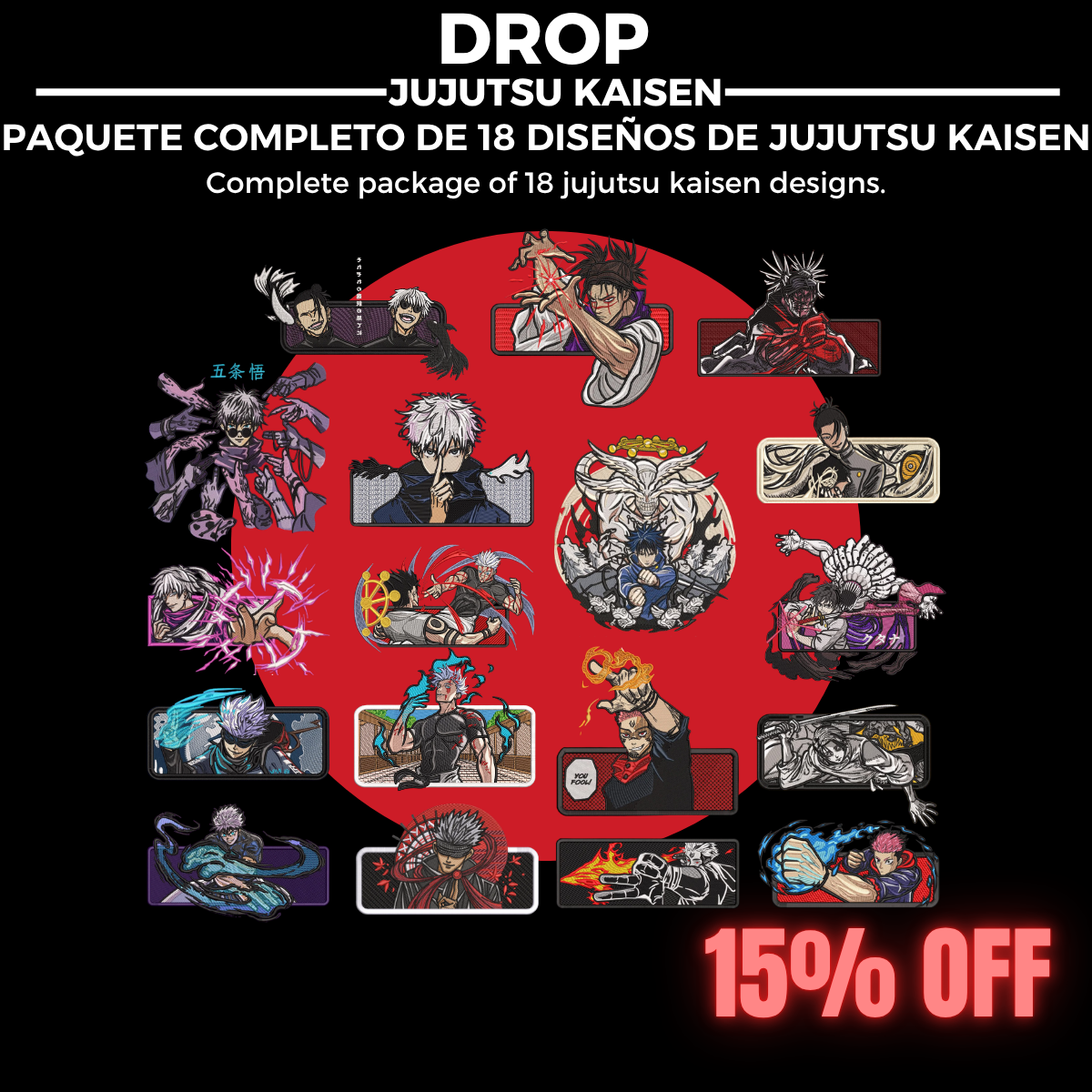 PAQUETE COMPLETO DE JUJUTSU KAISEN PARA BORDAR