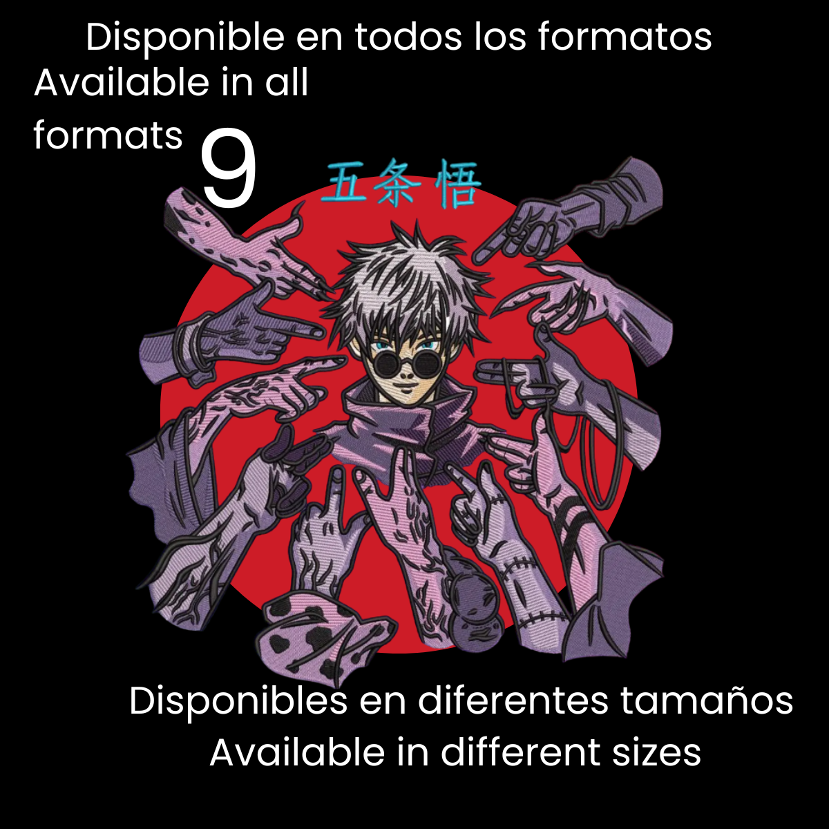 Diseño de Bordado Inspirado en el Anime de Jujutsu Kaisen