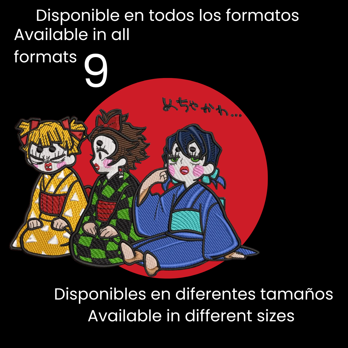 Diseño de Bordado Inspirado en el Anime de Demon Slayer