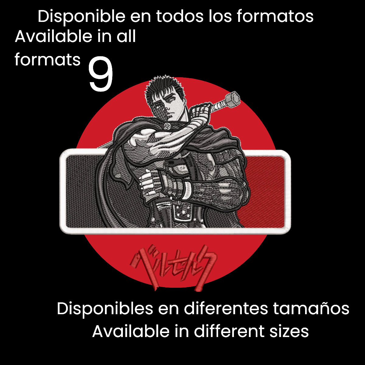 Diseño de Bordado Inspirado en el Anime de Berserk